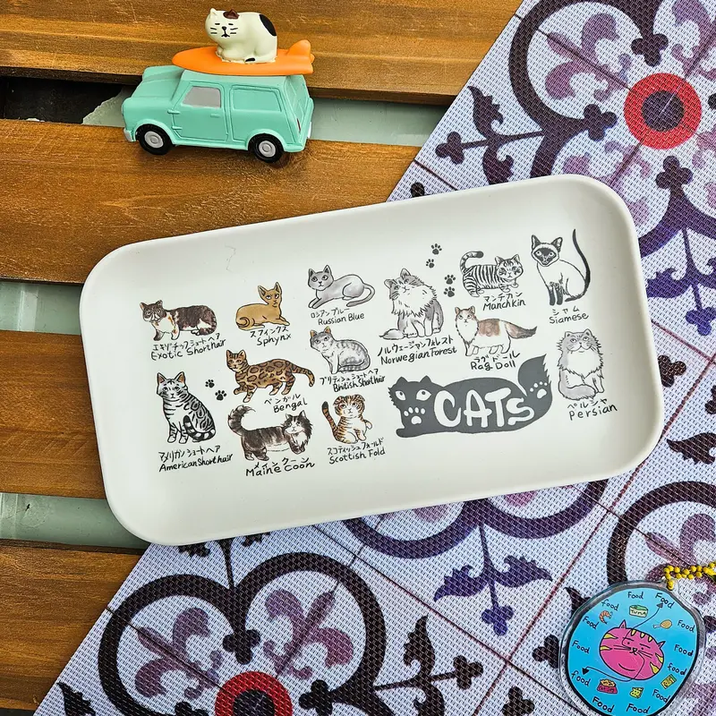 Breed-Specific Cat Lover Bamboo Tray 1