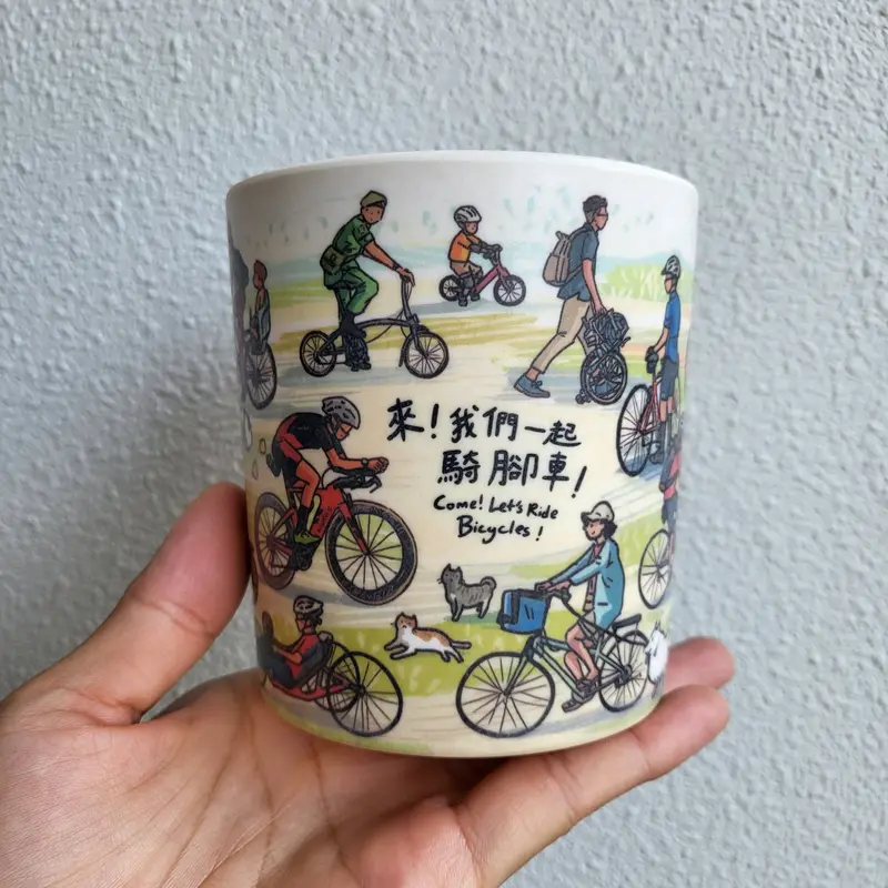 'Come Ride Bicycles' Illustrated Bamboo Mug 1