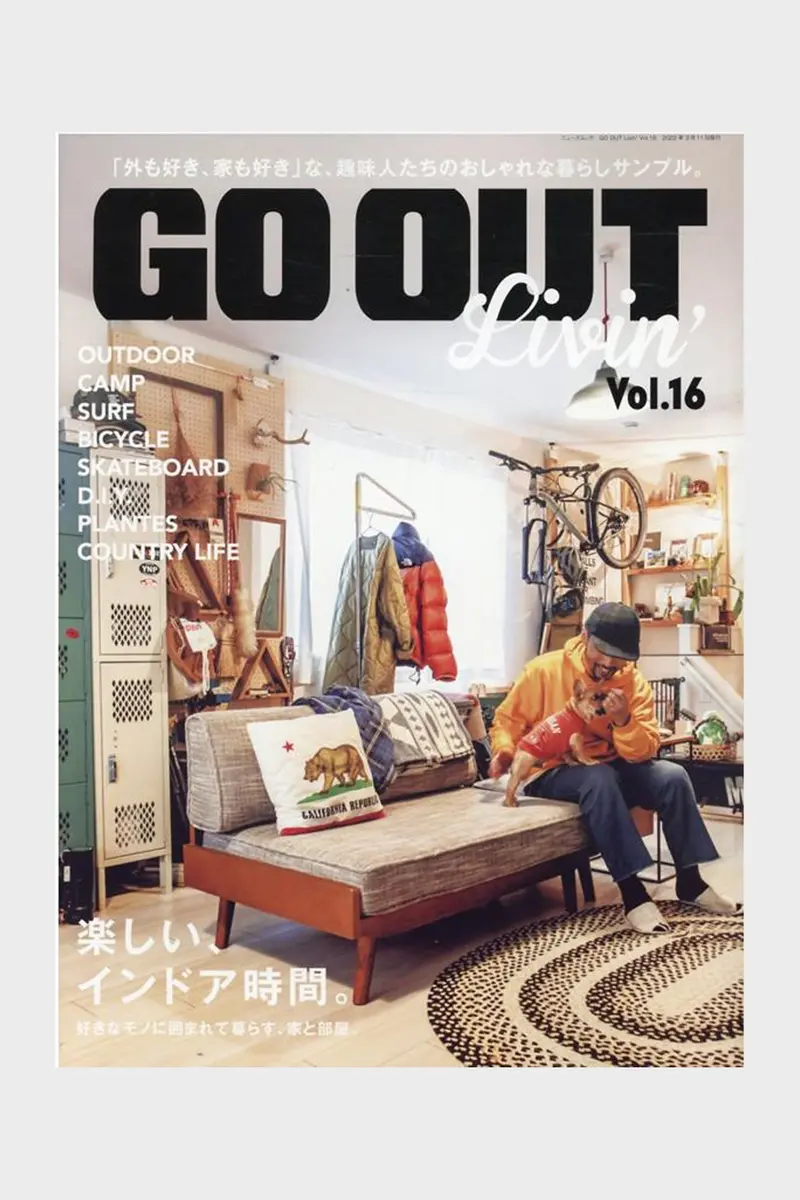 Go Out Livin’ Edition: Issue 16 1
