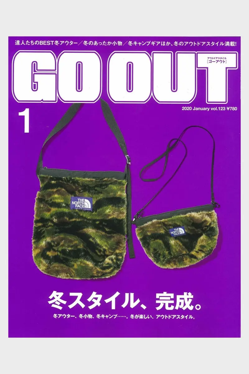 Go Out Magazine Issue 123 1