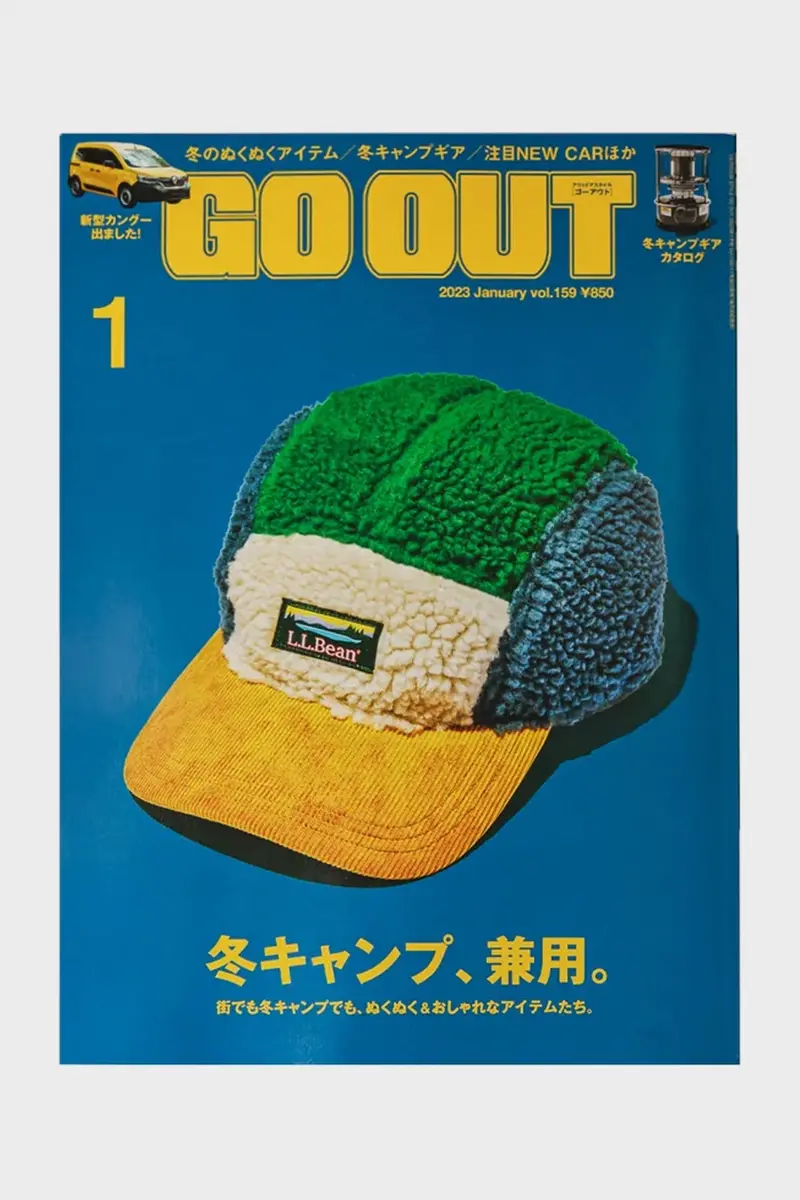 Go Out Magazine: Issue 159 1