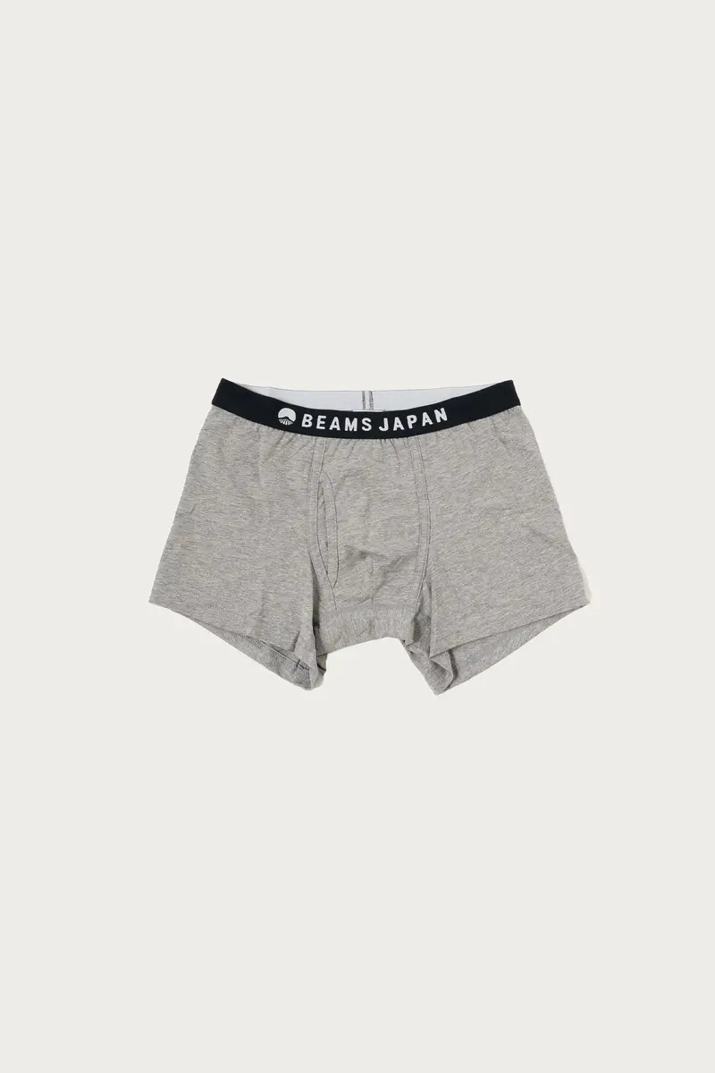 Heather Grey Stretch Boxer Underwear 1