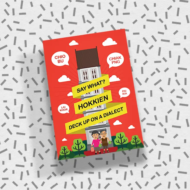 Hokkien Language Learning Card Game 1