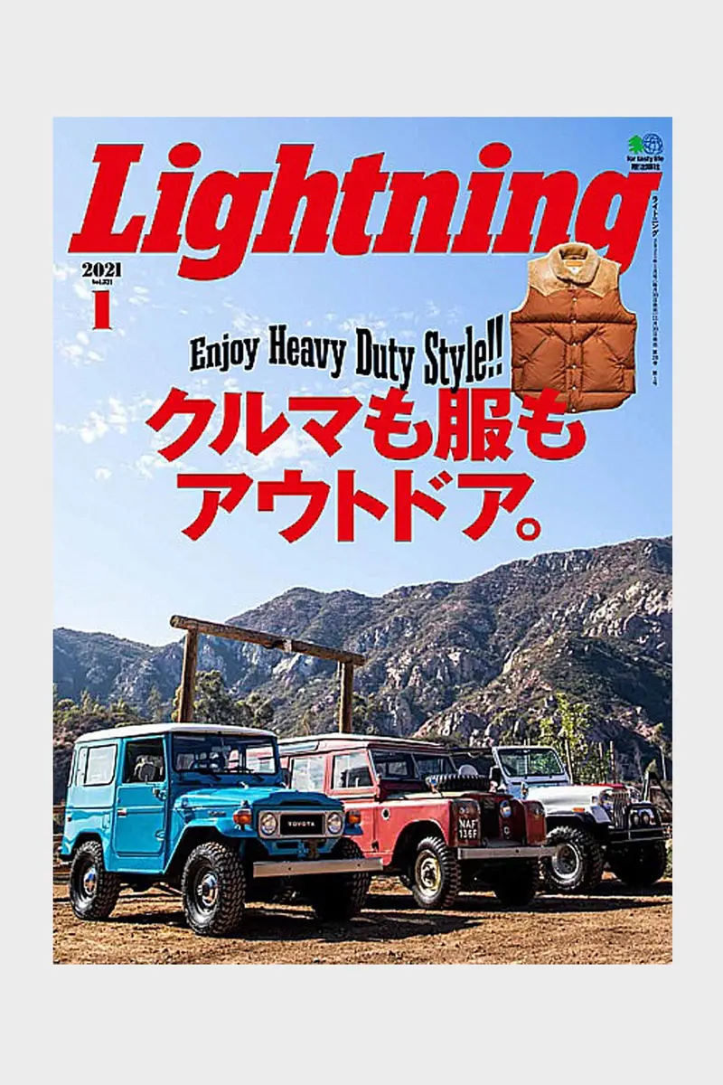 Lightning Magazine Issue 321 – Creative Lifestyle Publication 1