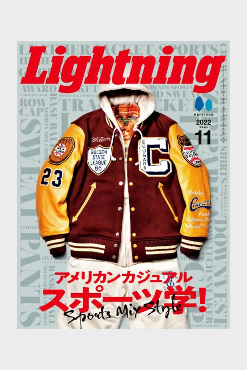Lightning Magazine Issue 343 1