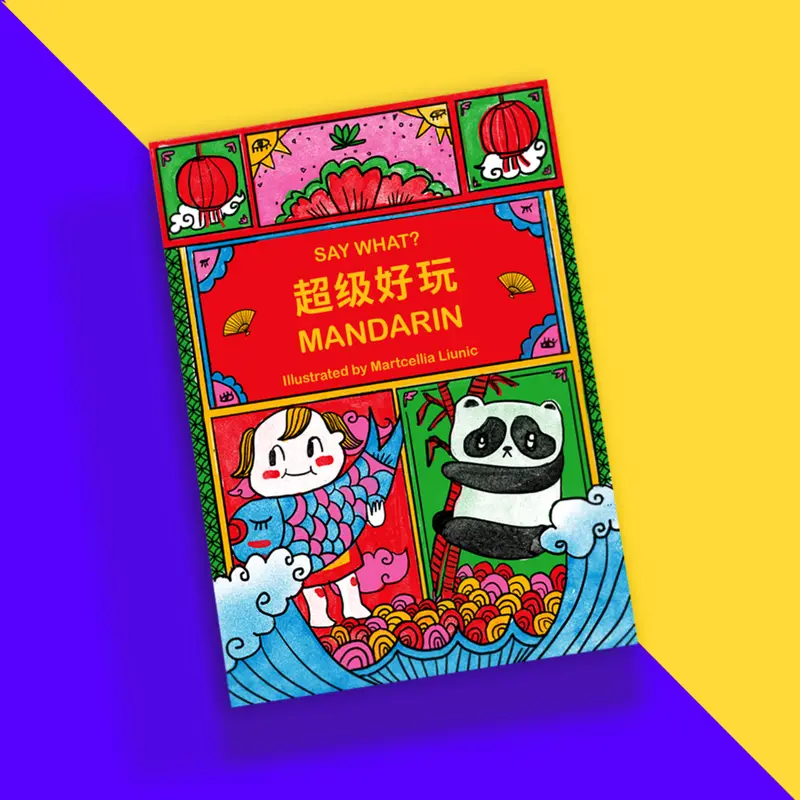 Mandarin Language Learning Card Game 1