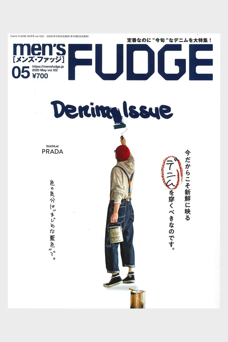 Men'S Fudge Magazine Issue 122 1