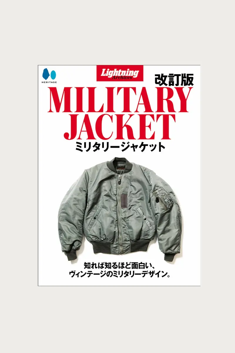 Reimagined Military Jacket – Refined Utility Wear 1