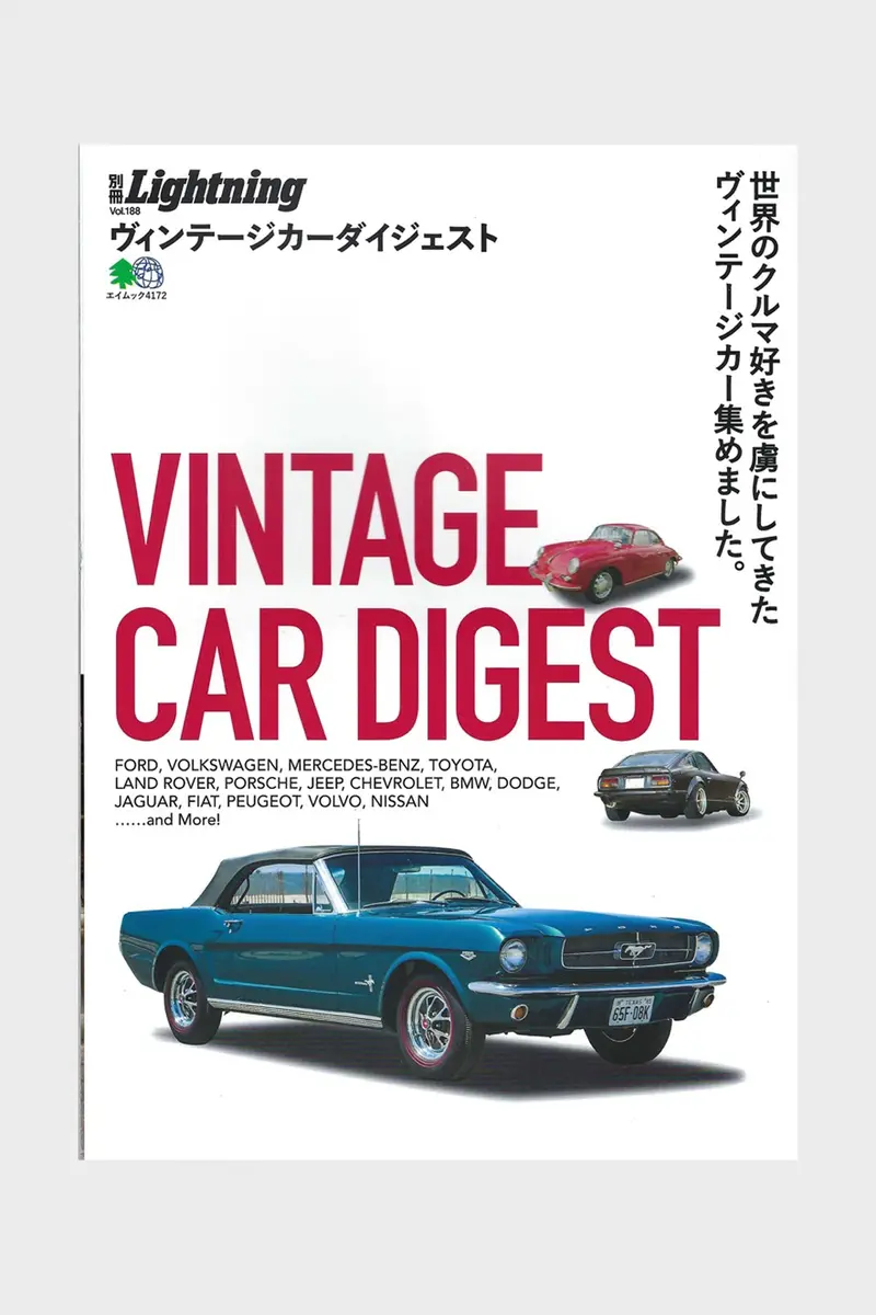 Vintage Car Digest Magazine – Classic Automotive Edition 1