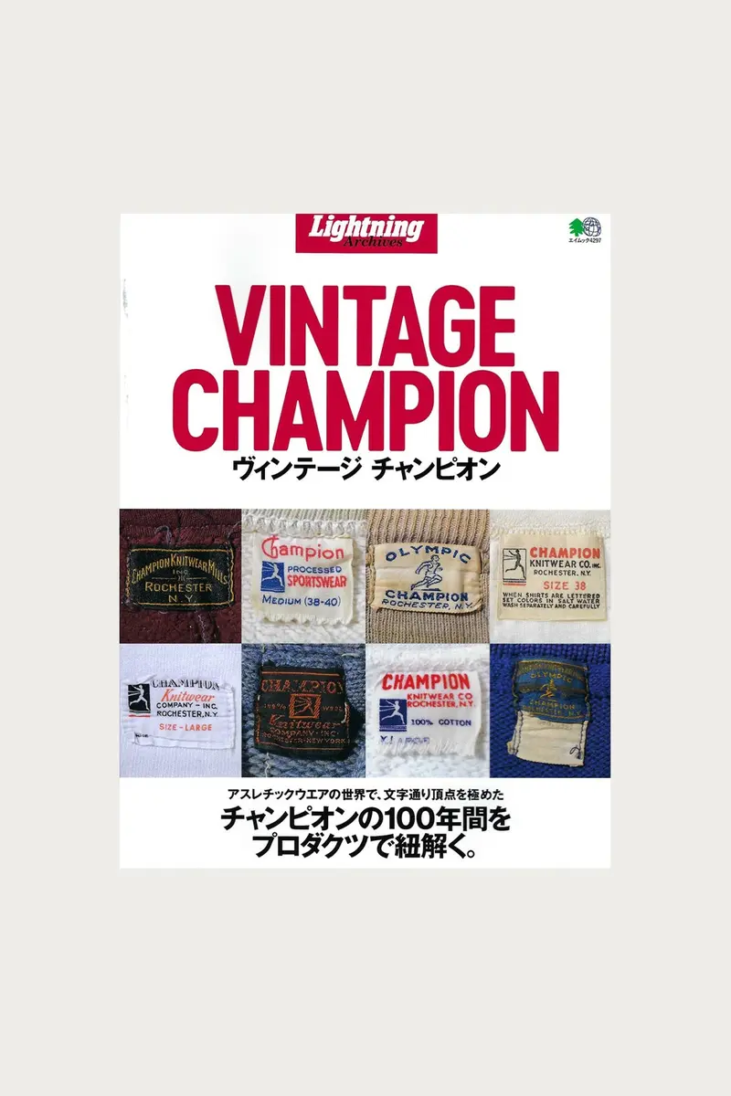 Vintage Champion Reverse-Weave Sweatshirt Collection 1